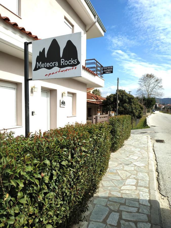 Meteora Rocks Apartment 2 卡兰巴卡 外观 照片